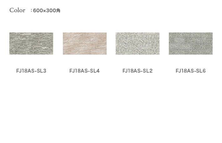 画像は600×300角のものです。