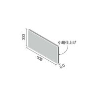 LIXIL エコカラットプラス【タイル通販】ボウクス・タイルマーケット