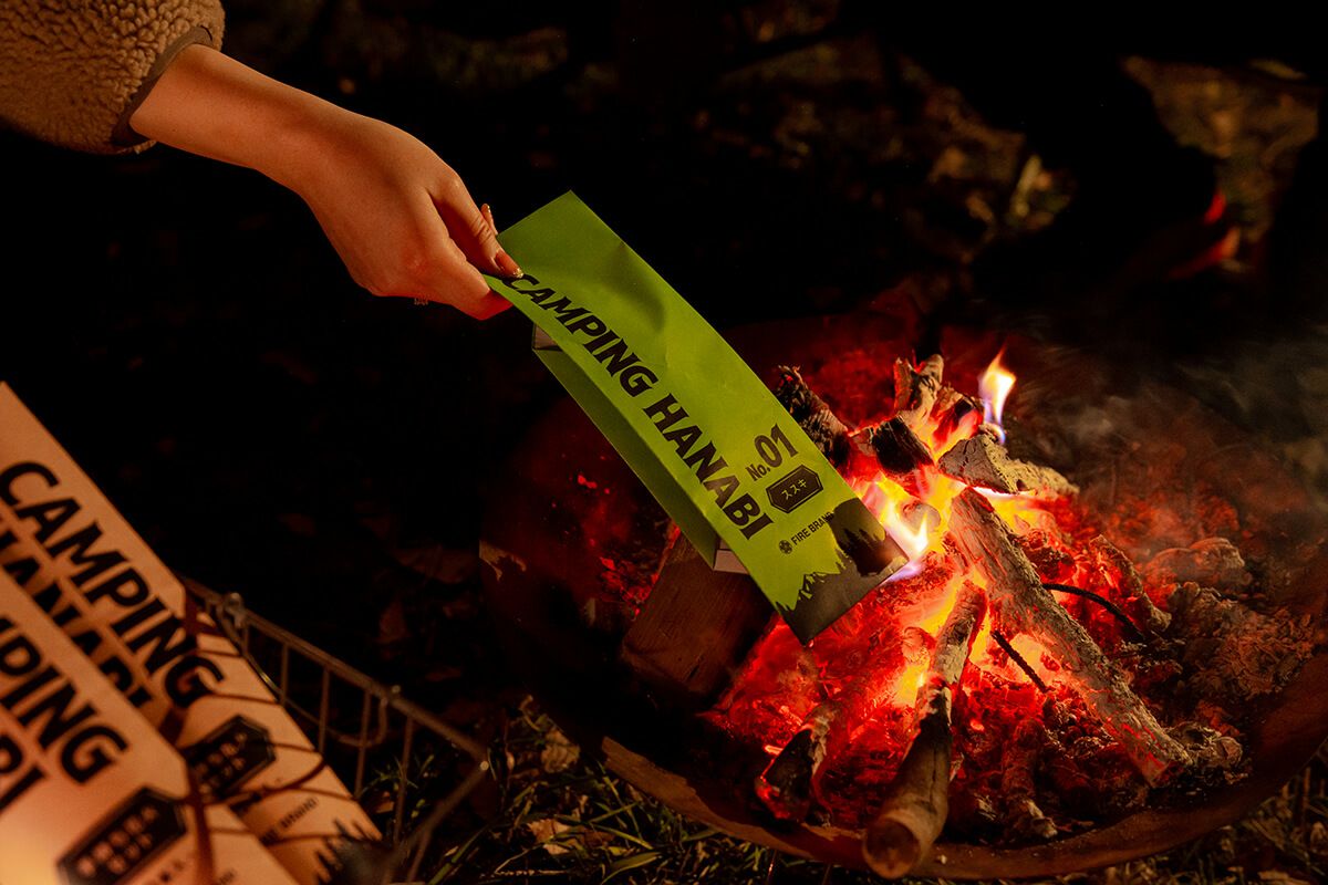 外袋はビニールを使用していないので燃やすことができます