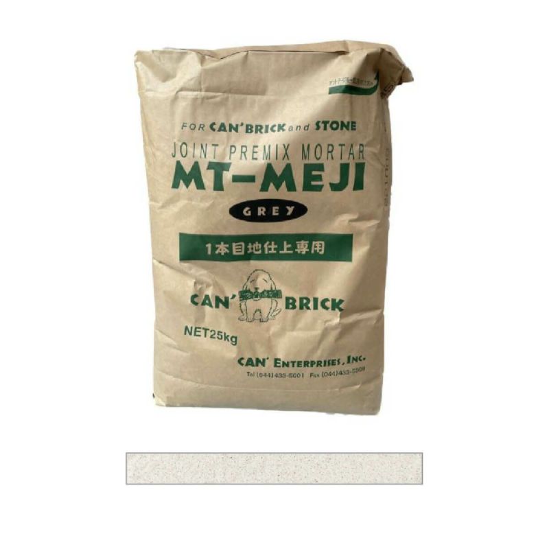 mm-mti（ホワイト） Denver RLT-1201