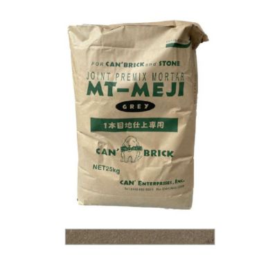 MT-MEJI ブラウン