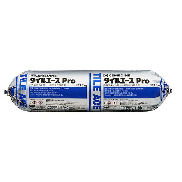 タイルエースPro グレー|【タイル通販】ボウクス・タイルマーケット タイルエースPro グレー|【タイル通販】ボウクス・タイルマーケット