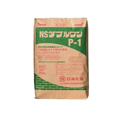 日本化成ダブルワン P-1