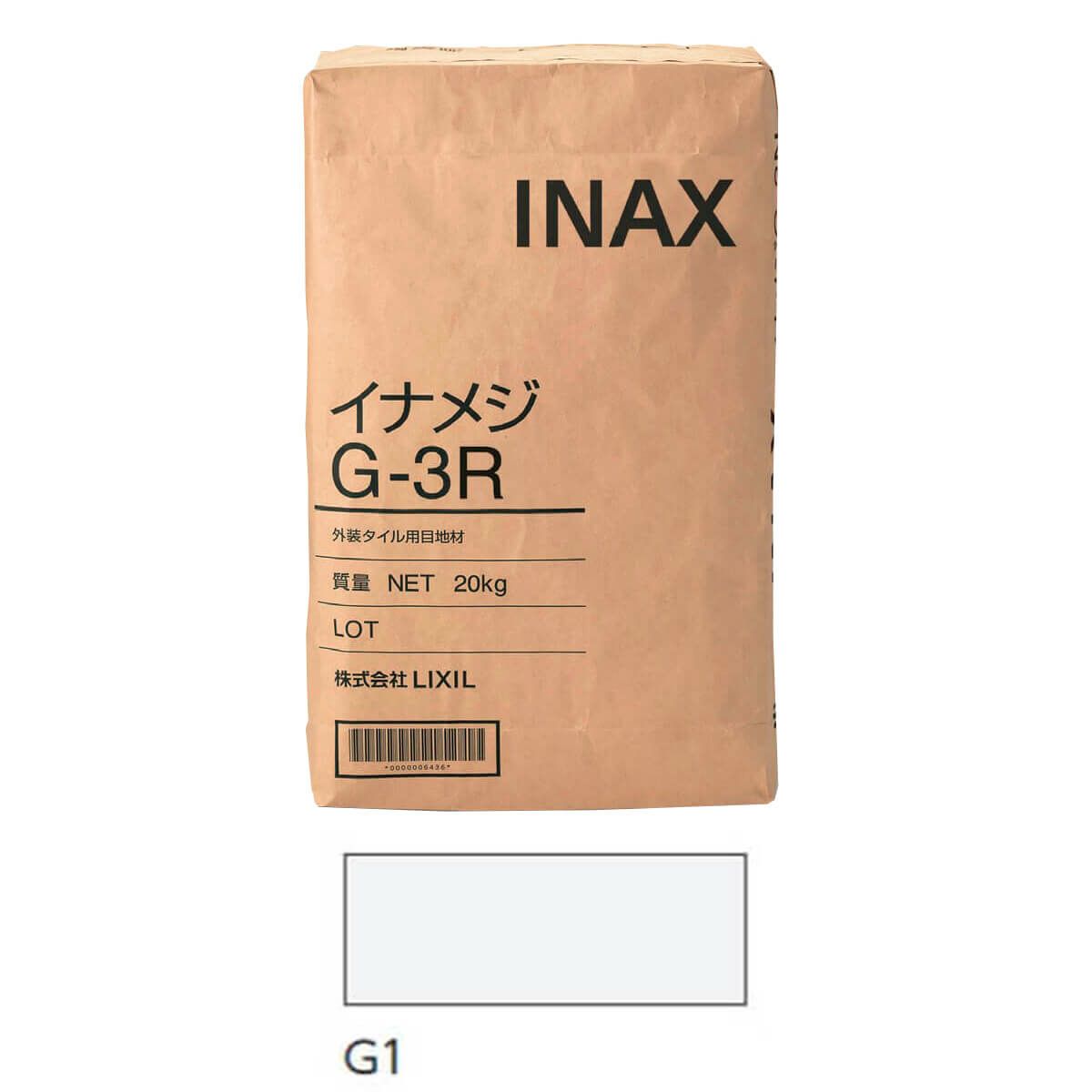 イナメジ G1(ホワイト)