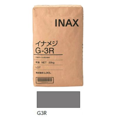 イナメジ G3R